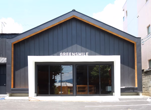 今日の八百屋 Green Smile の外観写真