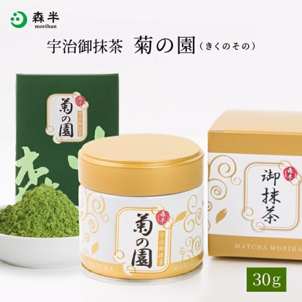 森半の抹茶、菊の園の画像です